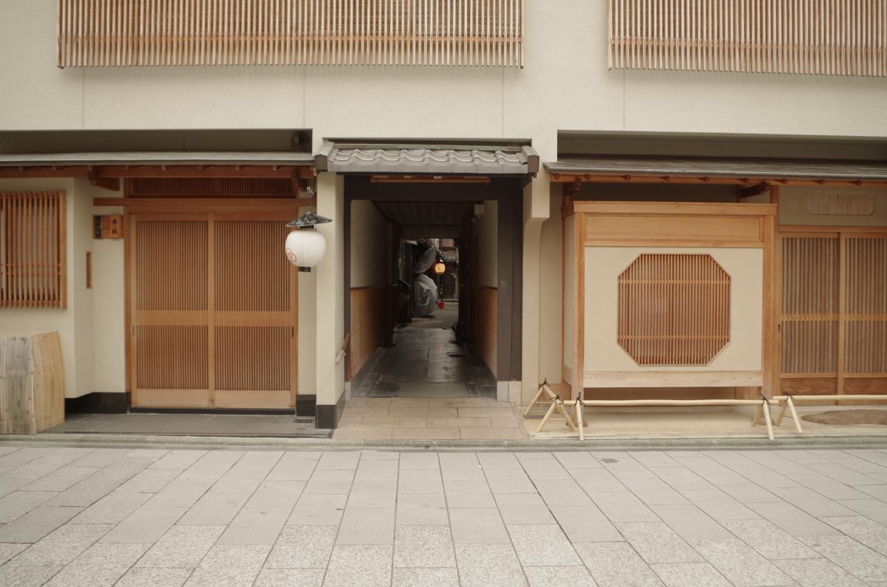 京都桑德别墅度假屋 外观 照片